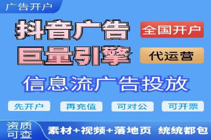 百度推广排名解析：某知名品牌成功上位的秘诀